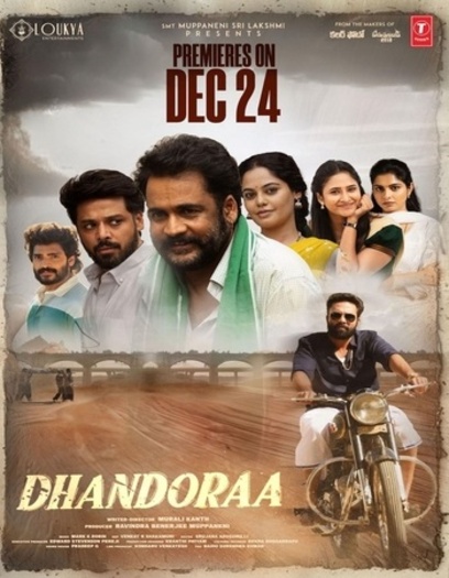 Dhandoraa (2025) AMZN Hindi ORG Dual Audio 1080p | 720p | 480p HDRip ESubs Download