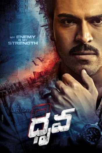 Dhruva (2016) Hindi ORG Dual Audio 1080p | 720p | 480p HDRip ESubs Download