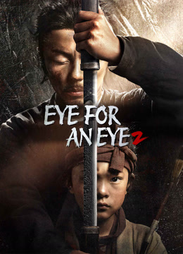 Eye for an Eye 2 2024 Hindi ORG Dual Audio 1080p | 720p | 480p BluRay Download