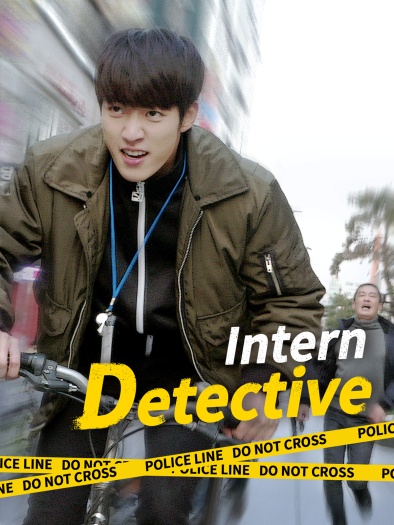 Intern Detective (2019) Hindi ORG Dual Audio 1080p | 720p | 480p HDRip ESubs Download