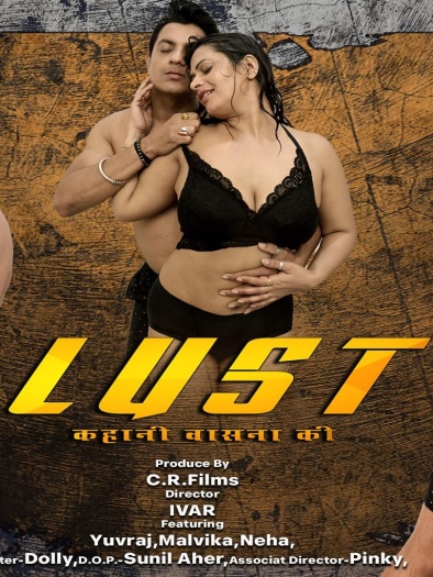Lust (2026) CRF Hindi S01E01T05 Hot Series 1080p | 720p | 480p HDRip Download