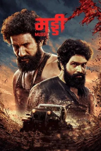 Muddy (2021) Hindi ORG Dual Audio 1080p | 720p | 480p HDRip ESubs Download