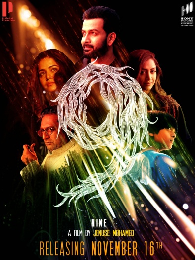 Nine 9 (2019) Hindi ORG Dual Audio 1080p | 720p | 480p HDRip ESubs Download