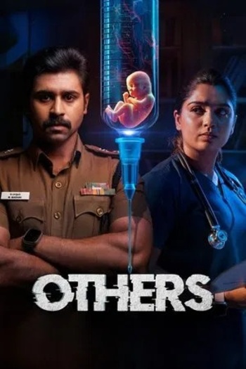 Others (2025) Hindi ORG Dual Audio 1080p | 720p | 480p HDRip ESubs Download