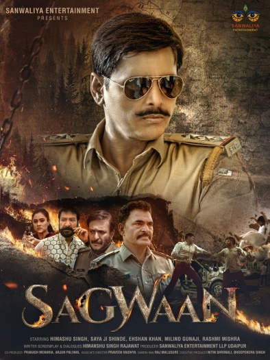 Sagwaan (2025) Hindi HQ Movie 1080p | 720p | 480p HDTC Download