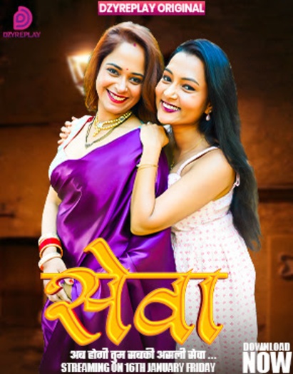 Seva (2026) Dzyreplay Hindi S01E01 Hot Series 1080p | 720p | 480p HDRip Download