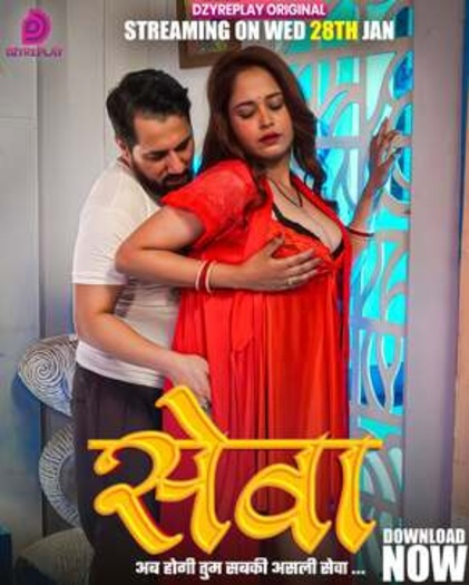 Seva (2026) Dzyreplay Hindi S01E04 Hot Series 1080p | 720p | 480p HDRip Download