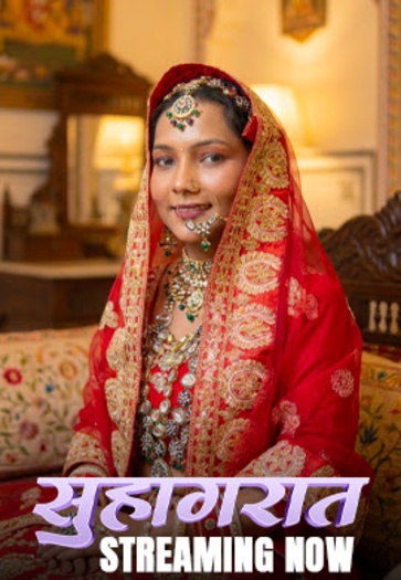 Suhaagraat (2026) Kahaniplay Hindi S01E01T03 Hot Series 1080p | 720p | 480p HDRip Download