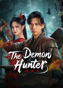 The Demon Hunter 2025 Hindi ORG Dual Audio 1080p | 720p | 480p HDRip Download