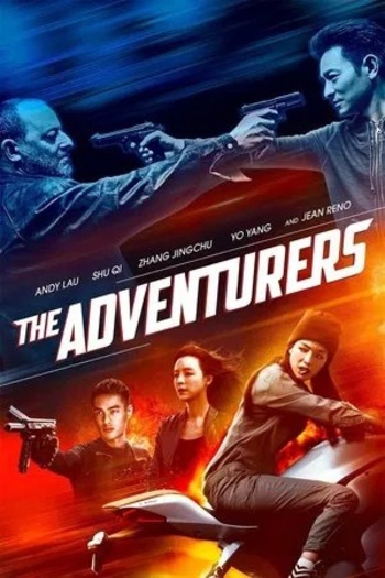 The Adventurers (2017) Hindi ORG Dual Audio 1080p | 720p | 480p BluRay ESubs Download