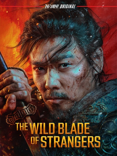 The Wild Blade of Strangers (2024) Hindi ORG Dual Audio 1080p | 720p | 480p HDRip ESubs Download