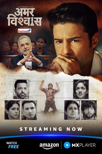Amar Vishwas (2026) Hindi ORG S01E[01-10] Web Series 1080p | 720p | 480p HDRip ESubs Download