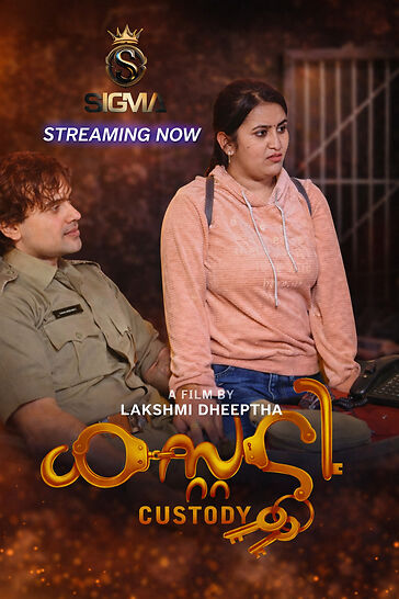 Custody S01E01 2026 SigmaSeries Hindi Web Series 1080p | 720p HDRip Download