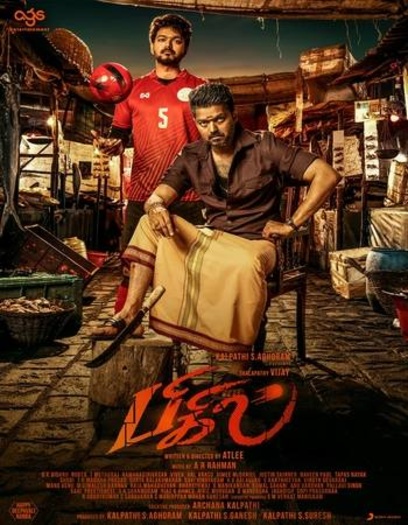 Bigil (2019) AMZN Hindi ORG Dual Audio 1080p | 720p | 480p HDRip ESubs Download