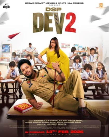 DSP Dev 2 (2026) Punjabi HQ Movie 1080p | 720p | 480p HDTC Download