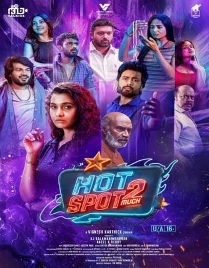 Hotspot 2 Much (2026) AMZN Hindi ORG Dual Audio 1080p | 720p | 480p HDRip ESubs Download