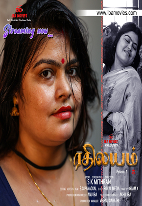 Rethileyam 2026 EP03 IBAMovies Hindi Web Series 1080p | 720p HDRip Download