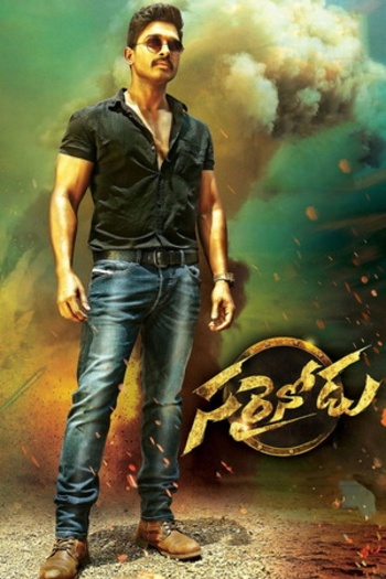 Sarrainodu (2016) Hindi ORG Dual Audio 1080p | 720p | 480p HDRip ESubs Download