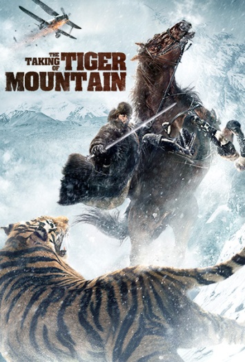 The Taking of Tiger Mountain (2014) Hindi ORG Dual Audio 1080p | 720p | 480p BluRay ESubs Download