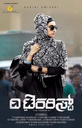 The Terrorist (2020) UNCUT Hindi ORG Dual Audio 1080p | 720p | 480p HDRip ESubs Download