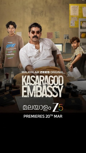 Kasargod Embassy (2026) Hindi ORG S01 Complete Dual Audio Series 720p | 480p HDRip ESubs Download