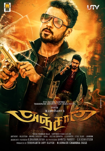 Khatarnak Khiladi 2 (Anjaan) (2014) Hindi ORG Dual Audio 1080p | 720p | 480p HDRip ESubs Download