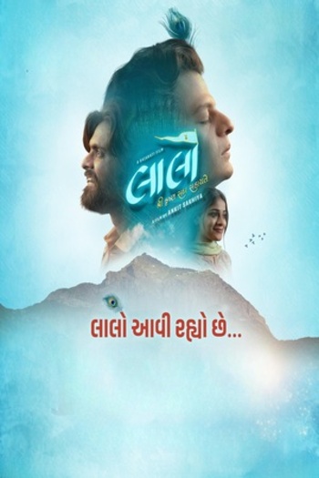 Laalo – Krishna Sada Sahaayate (2025) Hindi ORG Dual Audio 1080p | 720p | 480p HDRip ESubs Download