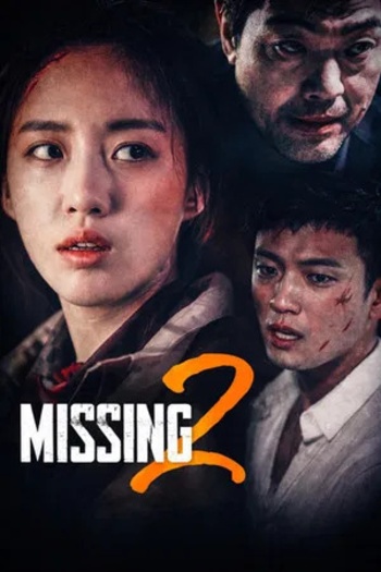 Missing 2 (2017) Hindi ORG Dual Audio 1080p | 720p | 480p HDRip ESubs Download