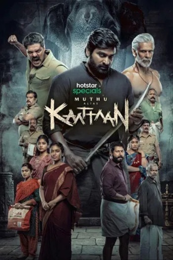 Muthu Alias Kaattaan (2026) Hindi ORG S01EP(01-10) Dual Audio Series 720p | 480p HDRip ESubs Download