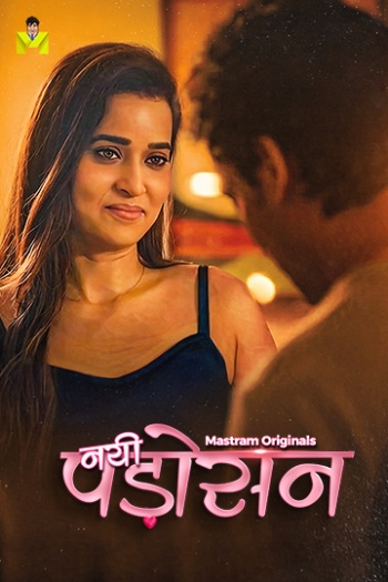 Nayi Padosan (2026) MasTram Hindi ORG S01E01T02 Hot Web Series 1080p | 720p | 480p HDRip Download