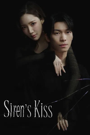 Siren’s Kiss (2026) Hindi ORG S01E09 Dual Audio Series 1080p | 720p | 480p HDRip ESubs Download