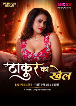 Thakur Ka Khel S01E01 2026 MoodX Hindi Web Series 1080p | 720p HDRip Download