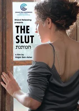 18+The Slut 2011 Hindi HQ Dub & Hebrew 1080p | 720p | 480p HDRip Download