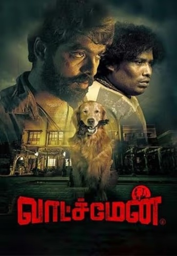 Watchman (2019) Hindi ORG Dual Audio 1080p | 720p | 480p HDRip ESubs Download