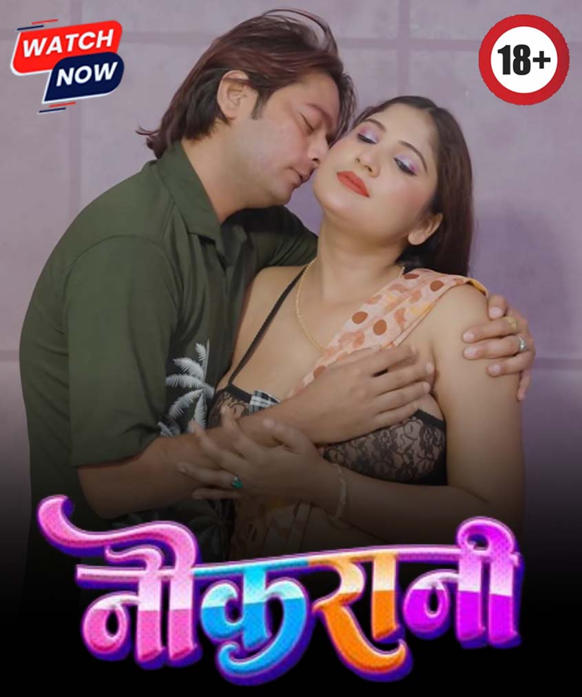Naukarani (2026) Uncut Hindi App Content 720p HDRip 150MB Download