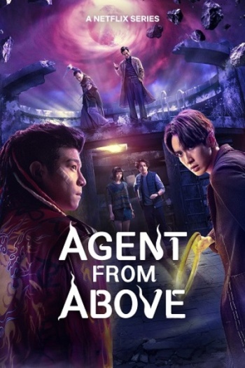 Agent from Above (2026) Hindi ORG S01EP(01-08) Dual Audio Series 1080p | 720p | 480p HDRip ESubs Download