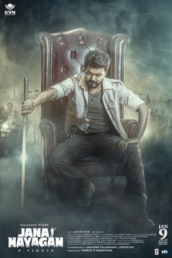 Jana Nayagan (2026) Tamil Movie 1080p | 720p | 480p HDRip Download