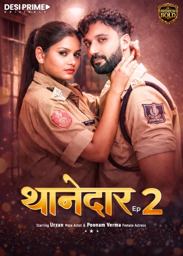 Thanedaar (2026) DesiPrime Hindi ORG S01E02 Hot Web Series 1080p | 720p | 480p HDRip Download